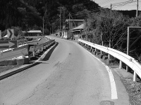 駒入橋