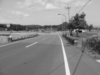 高橋