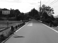 上路橋
