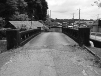 岩鼻橋