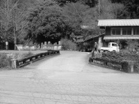 神前橋