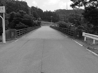 恆明橋ト舊橋跡