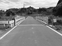 下河原橋