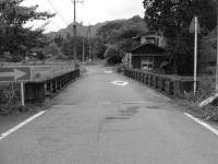 宮の下橋