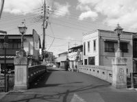 倭橋