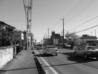 御用橋